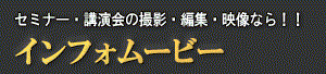 GAGロゴマーク