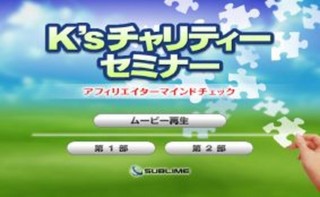 K's`eB[Z~i[