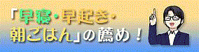 動画利用バナー 動画アップサイトバナー